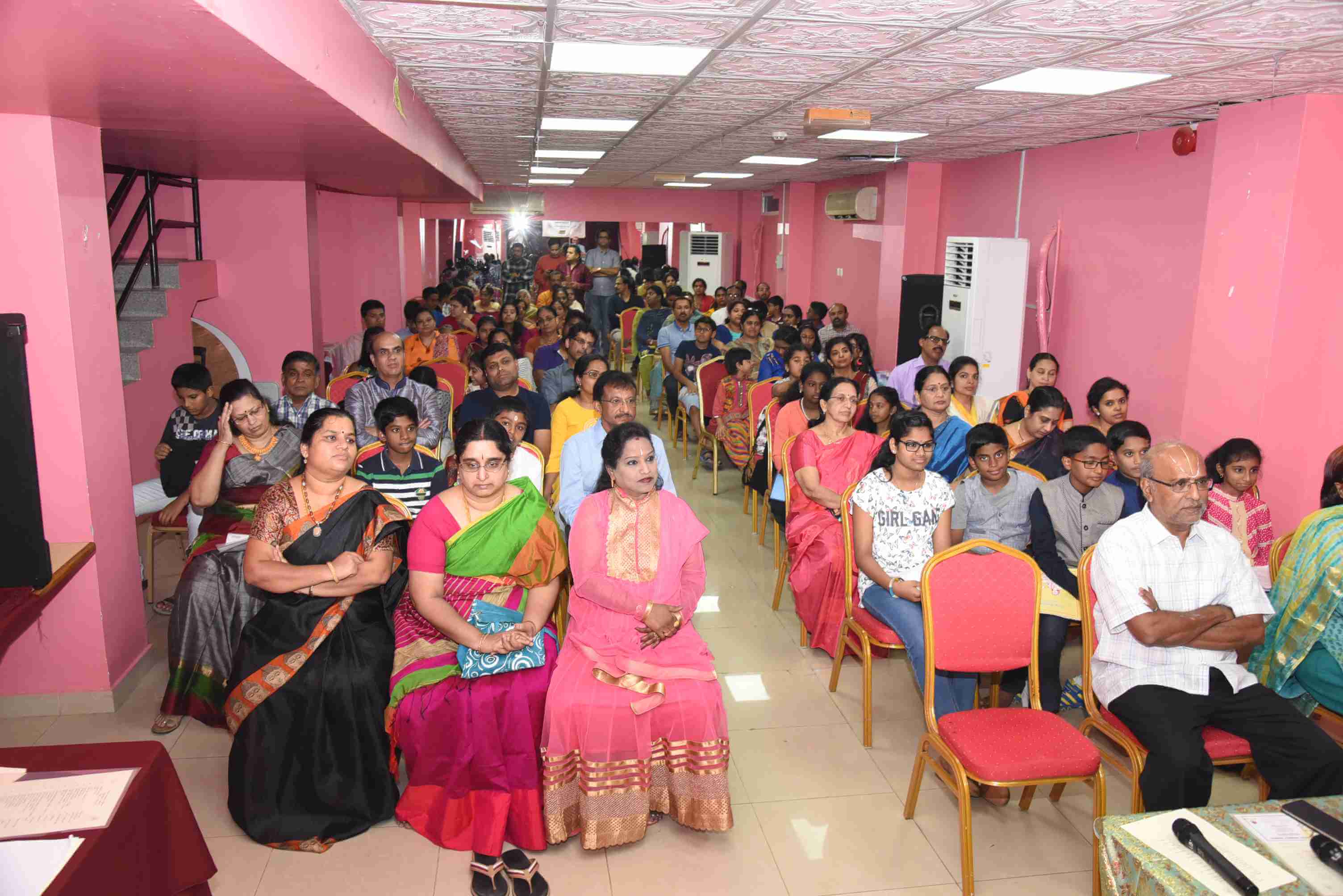 Kalidasa Samskrita Kendram