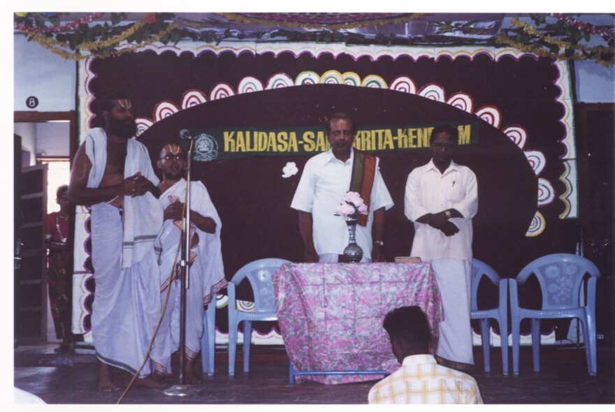 Kalidasa Samskrita Kendram