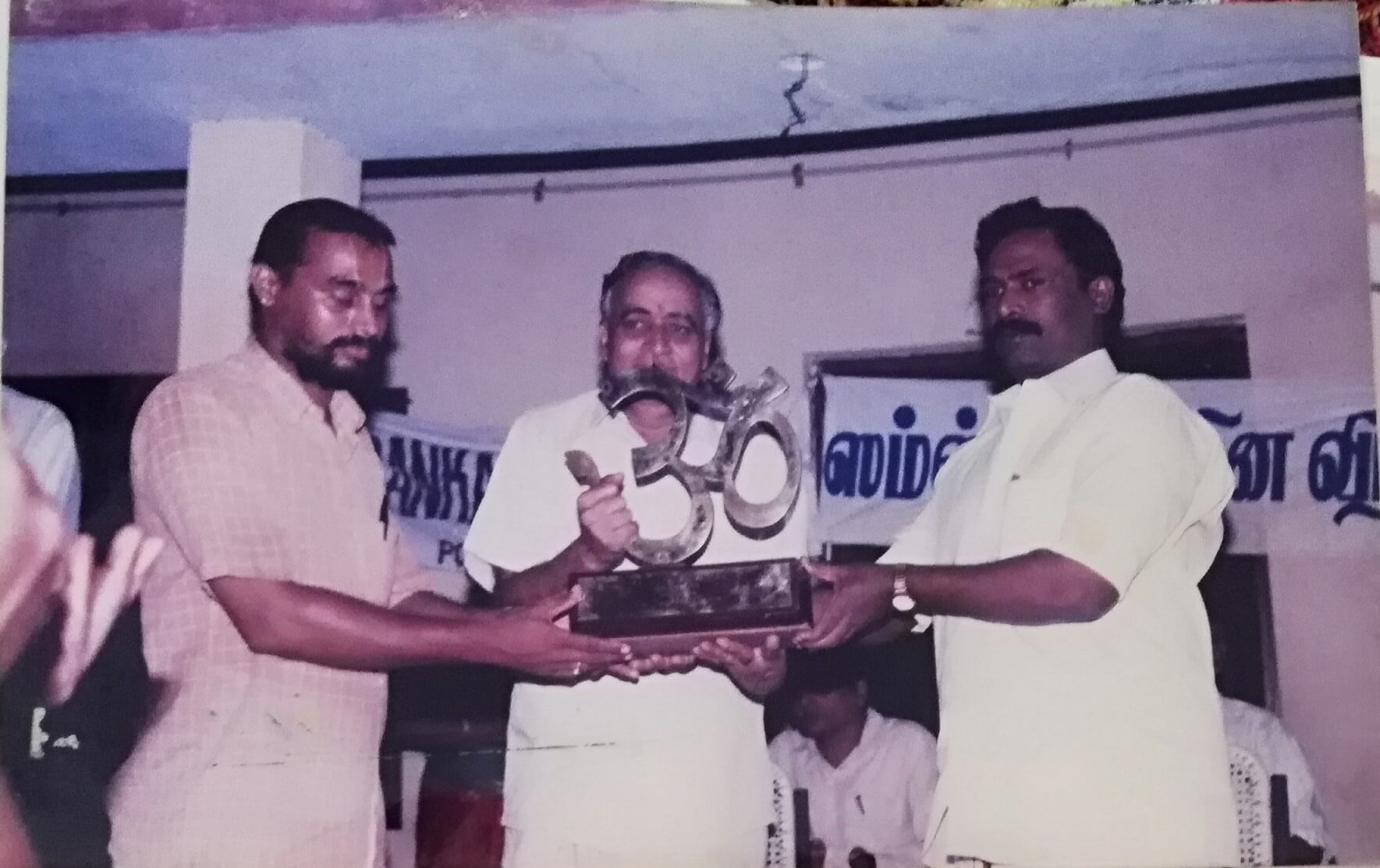 Kalidasa Samskrita Kendram