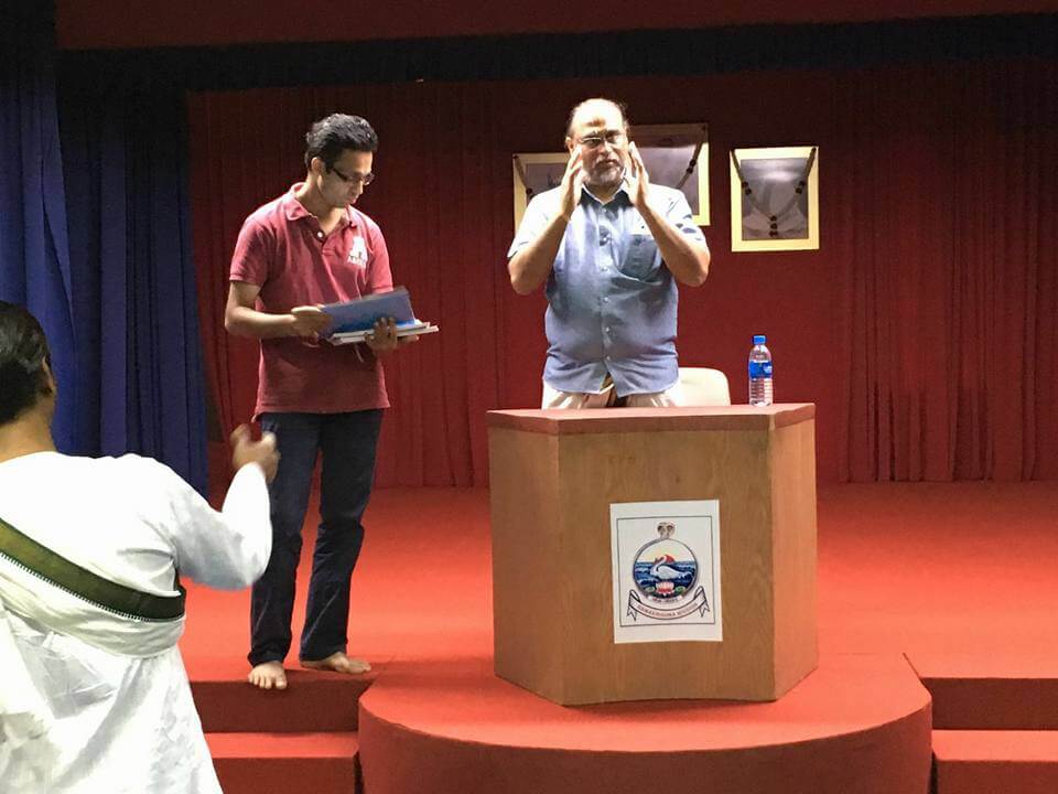 Kalidasa Samskrita Kendram