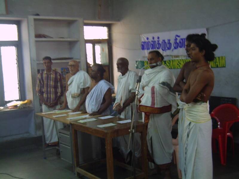 Kalidasa Samskrita Kendram