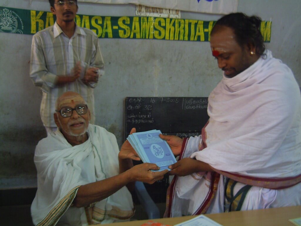 Kalidasa Samskrita Kendram