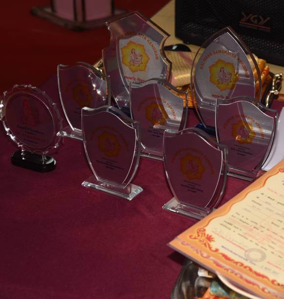 Kalidasa Samskrita Kendram