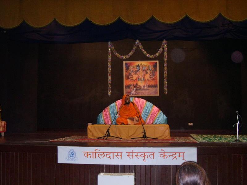 Kalidasa Samskrita Kendram