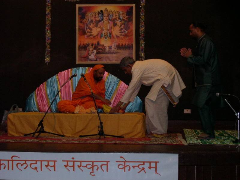 Kalidasa Samskrita Kendram