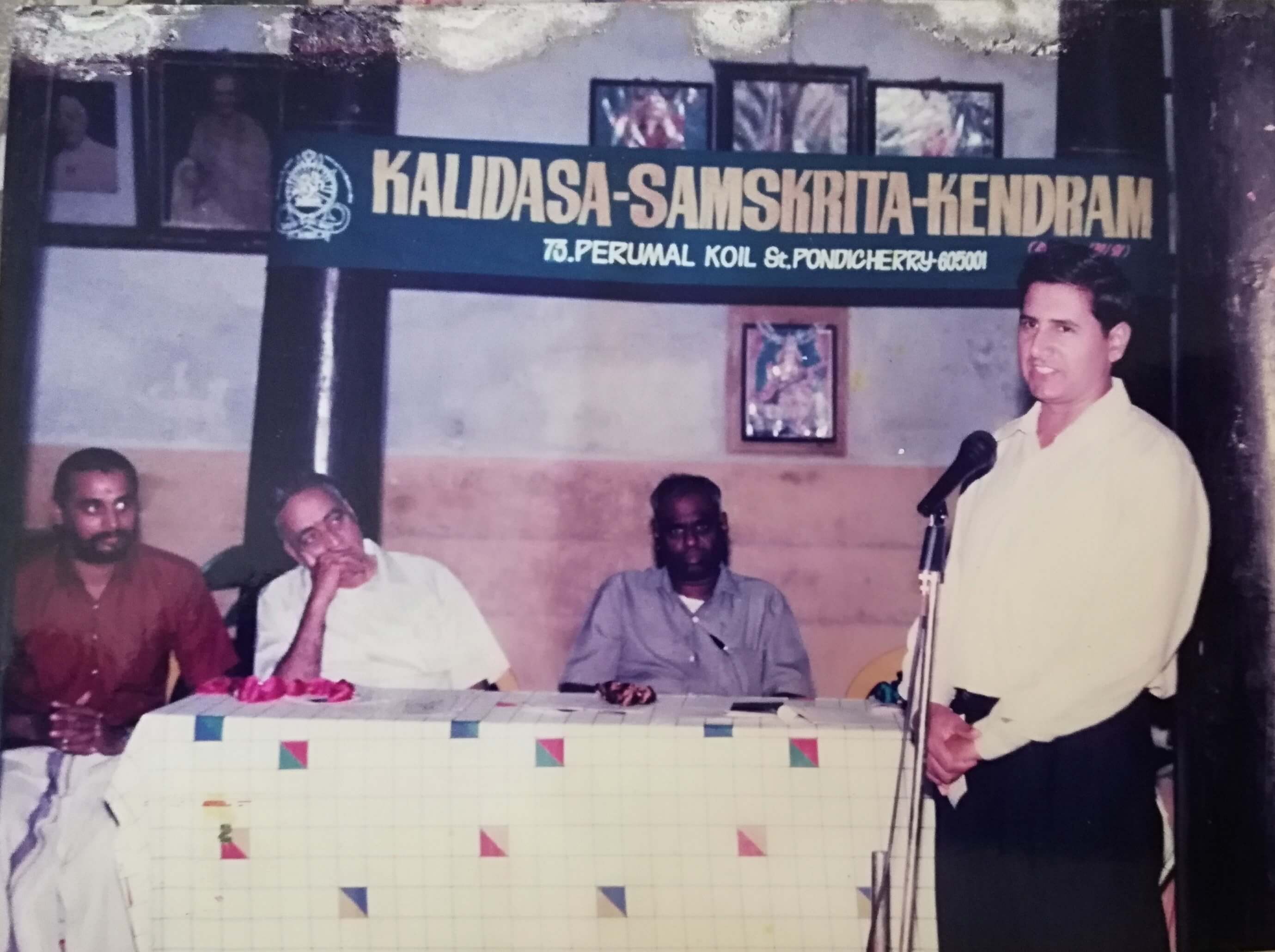 Kalidasa Samskrita Kendram
