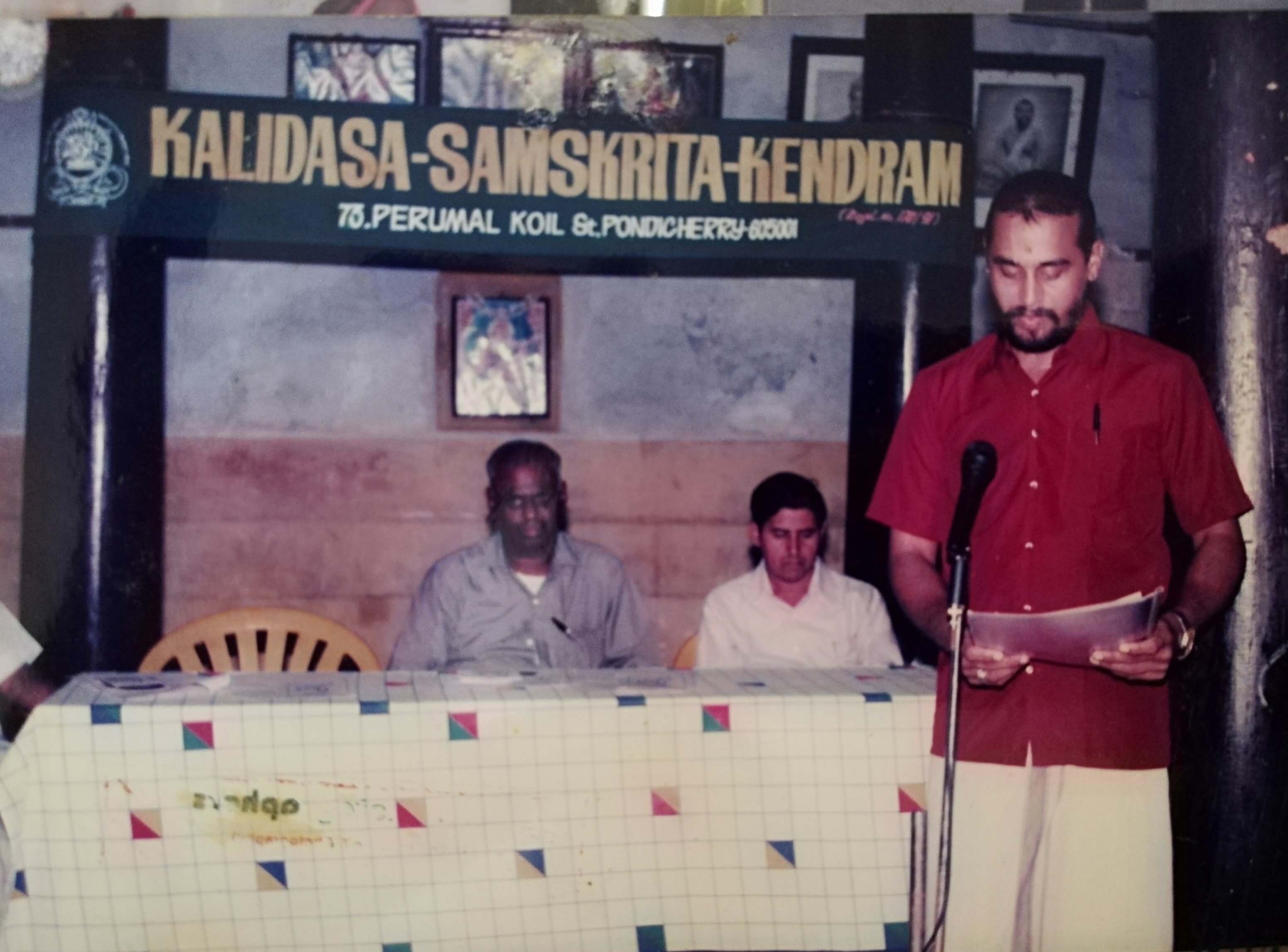 Kalidasa Samskrita Kendram