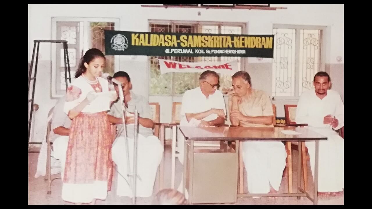 Kalidasa Samskrita Kendram