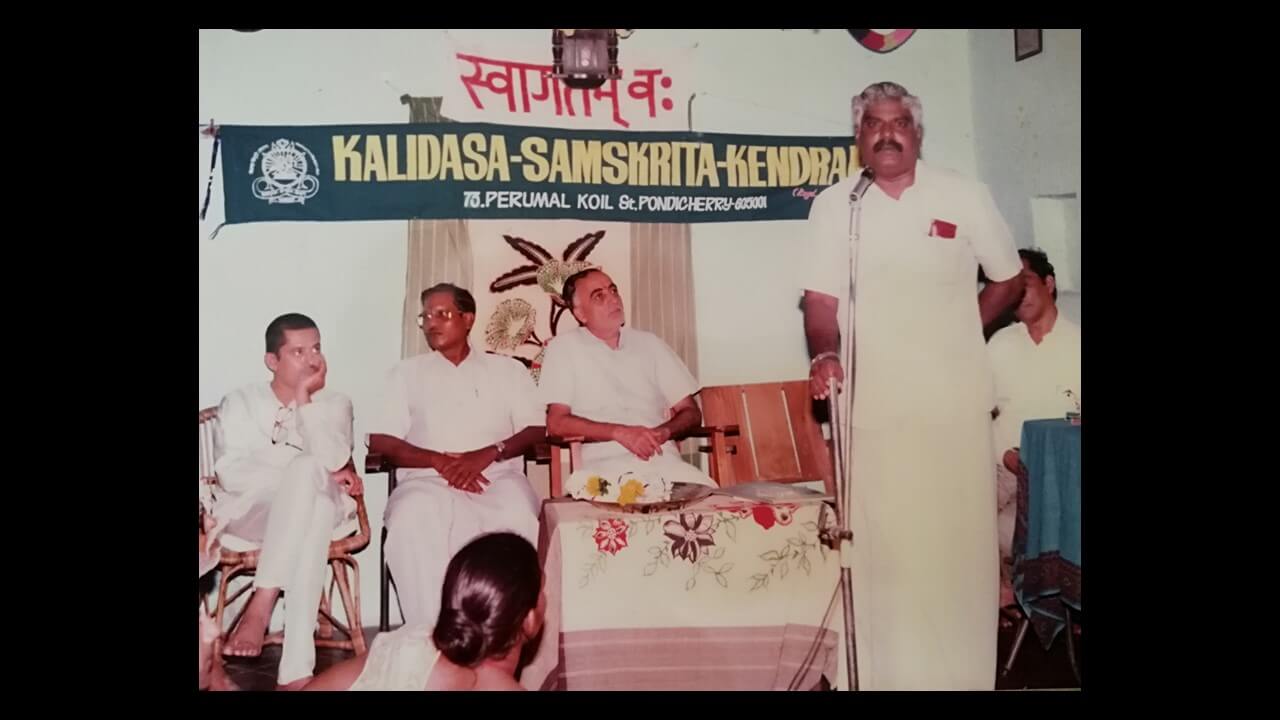 Kalidasa Samskrita Kendram