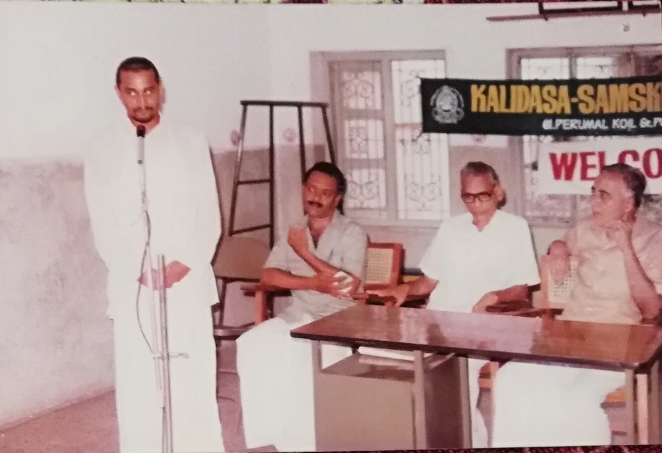 Kalidasa Samskrita Kendram