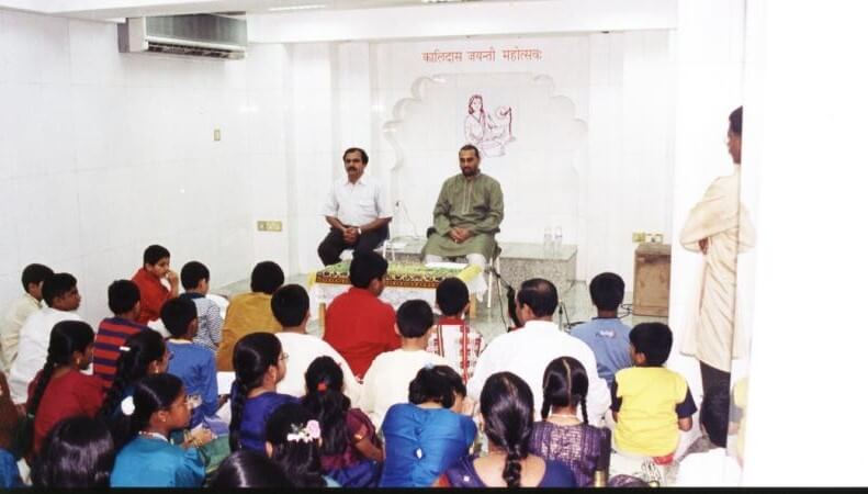 Kalidasa Samskrita Kendram