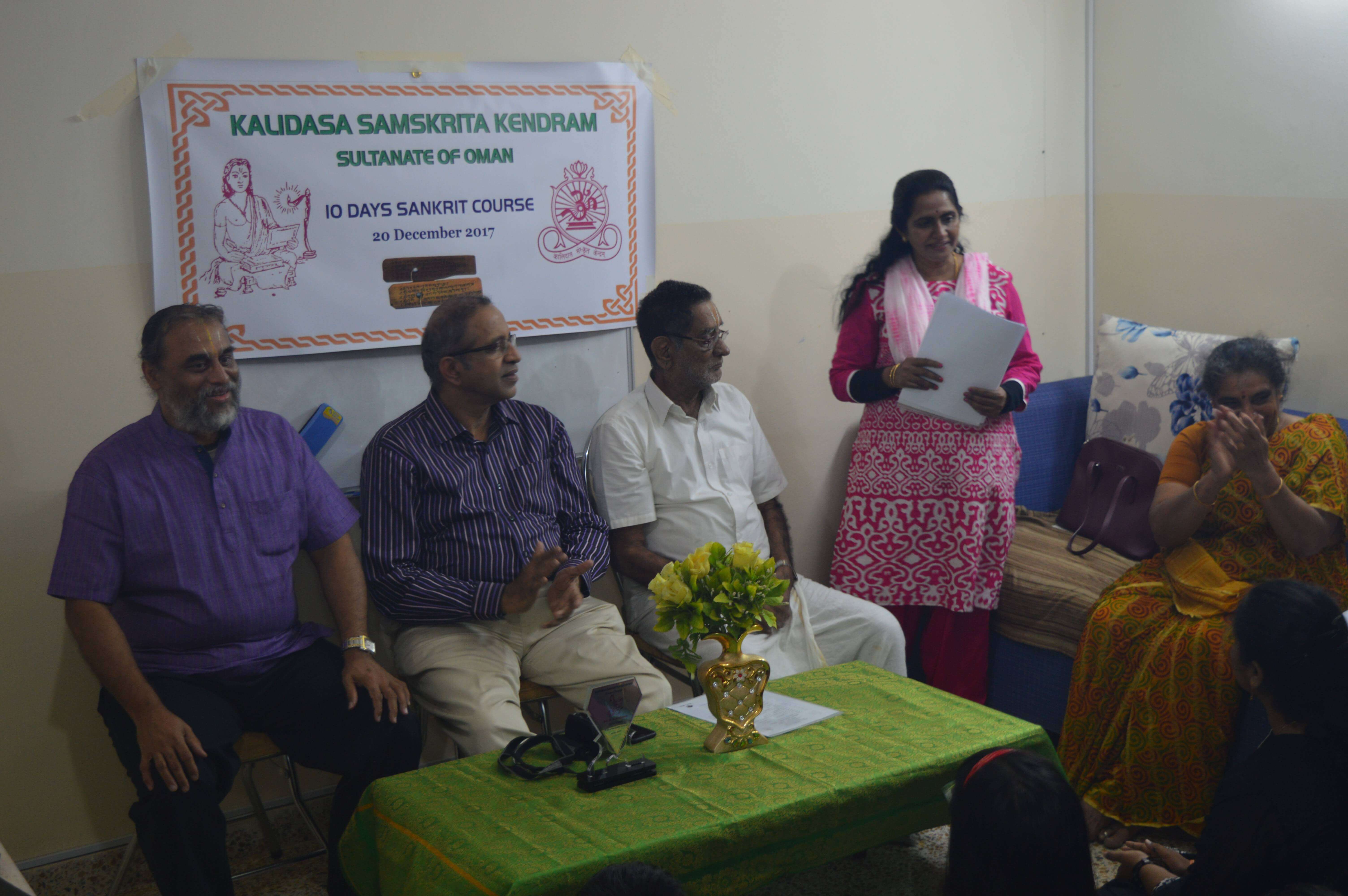 Kalidasa Samskrita Kendram