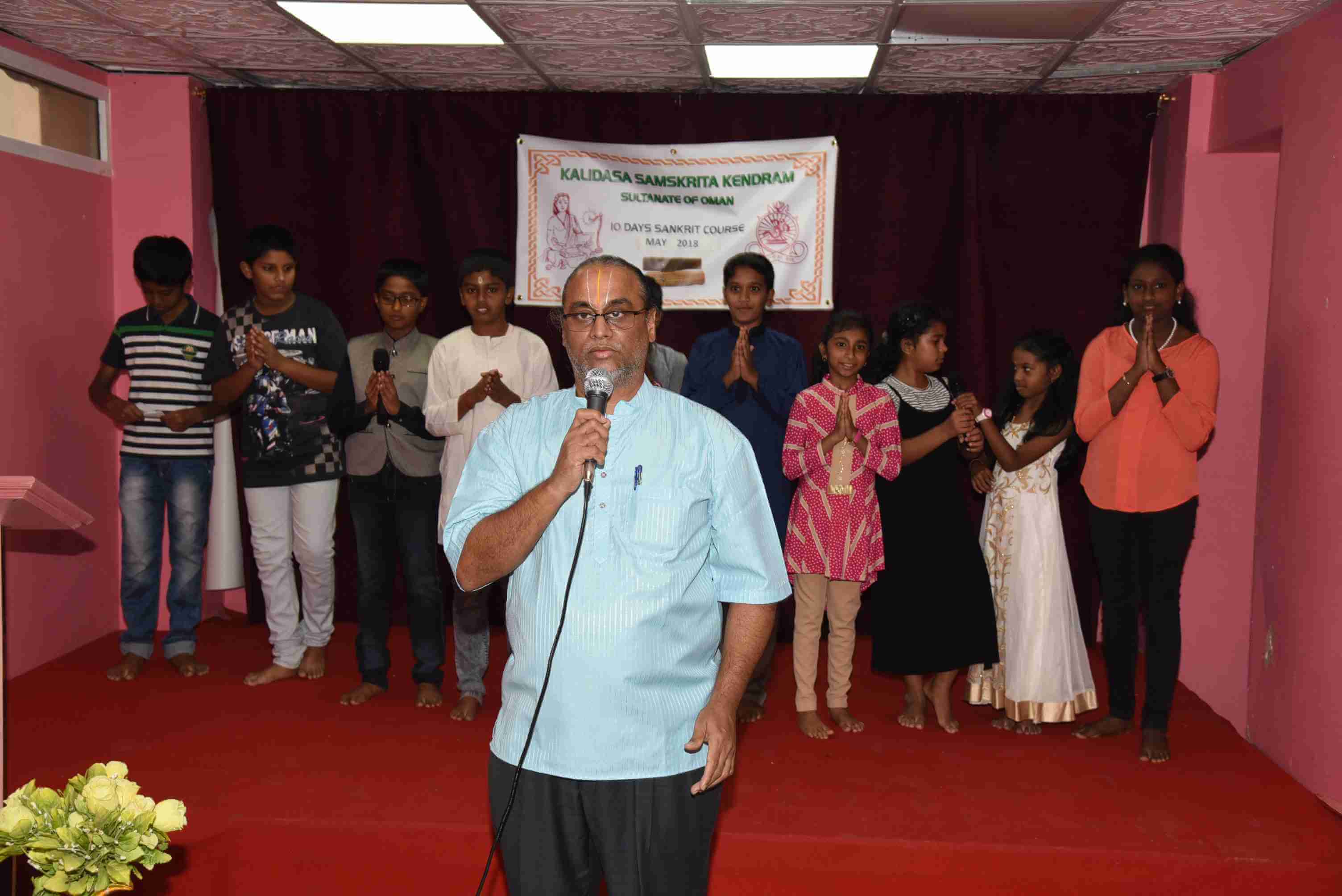 Kalidasa Samskrita Kendram