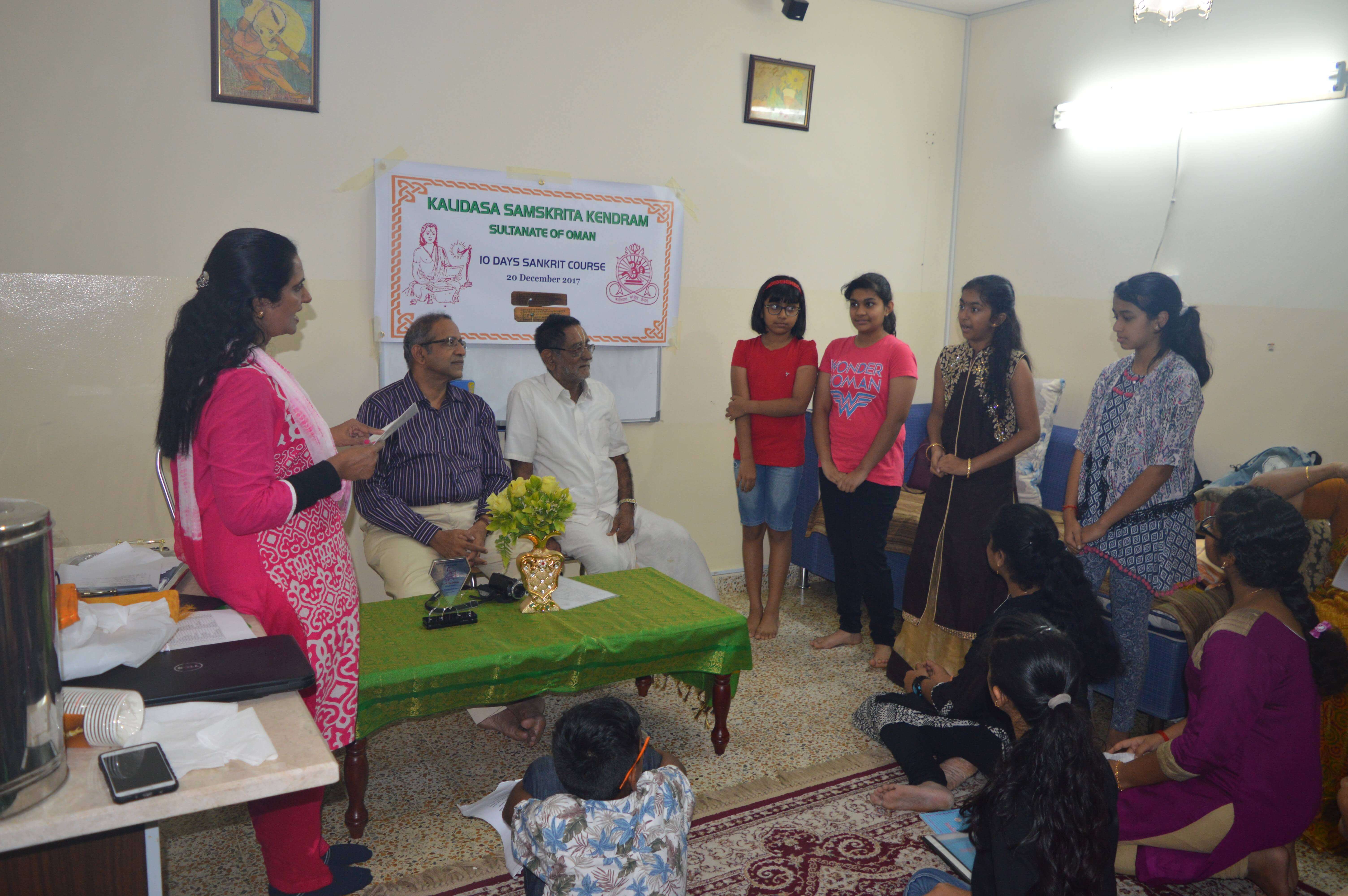 Kalidasa Samskrita Kendram