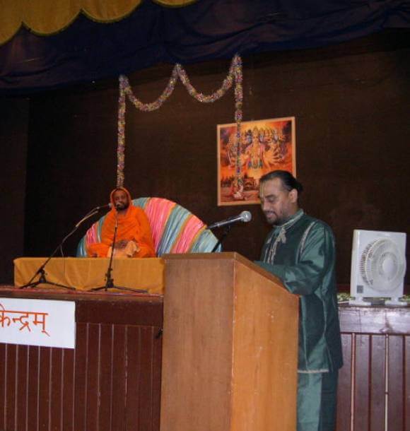 Kalidasa Samskrita Kendram