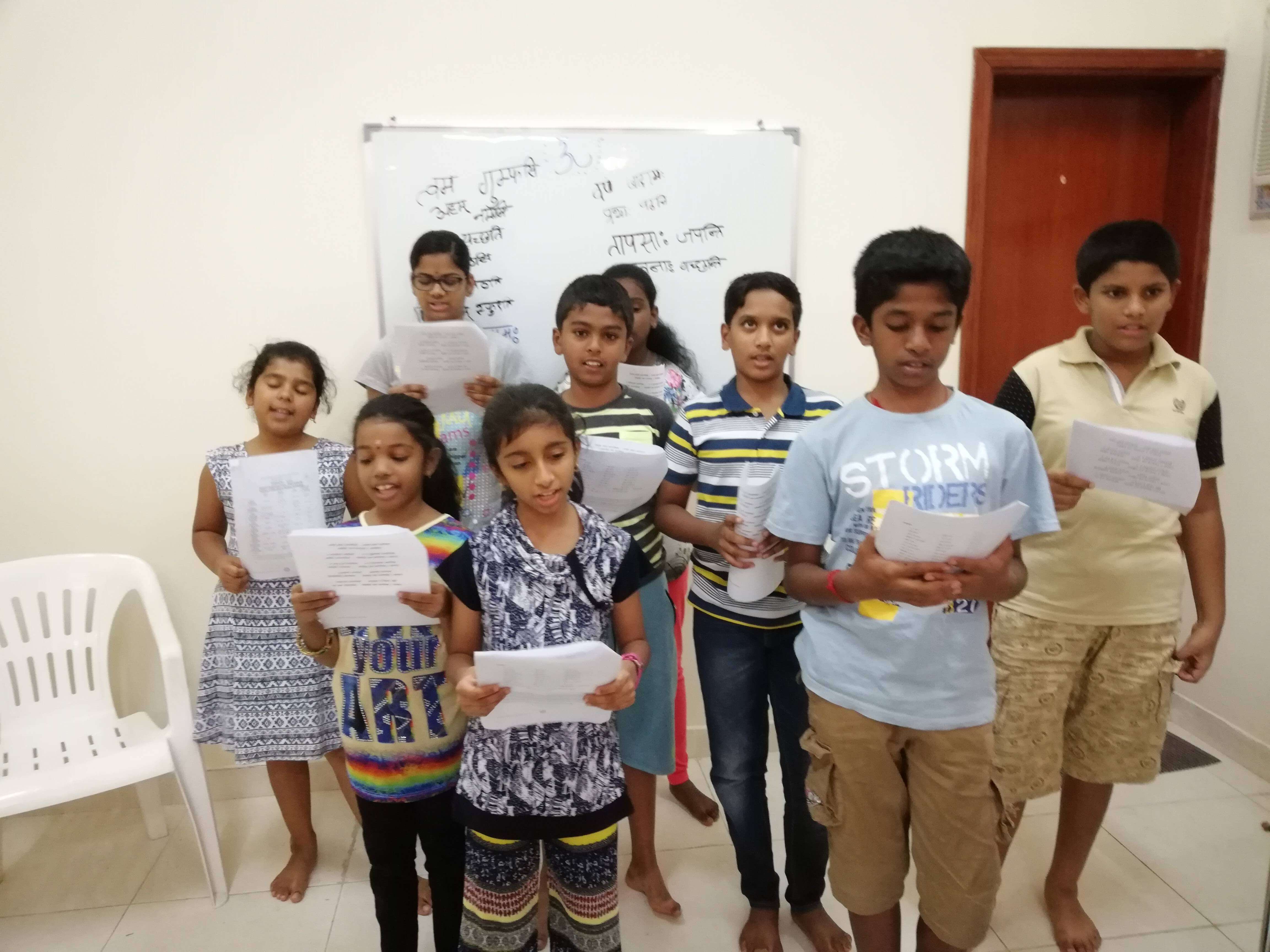 Kalidasa Samskrita Kendram