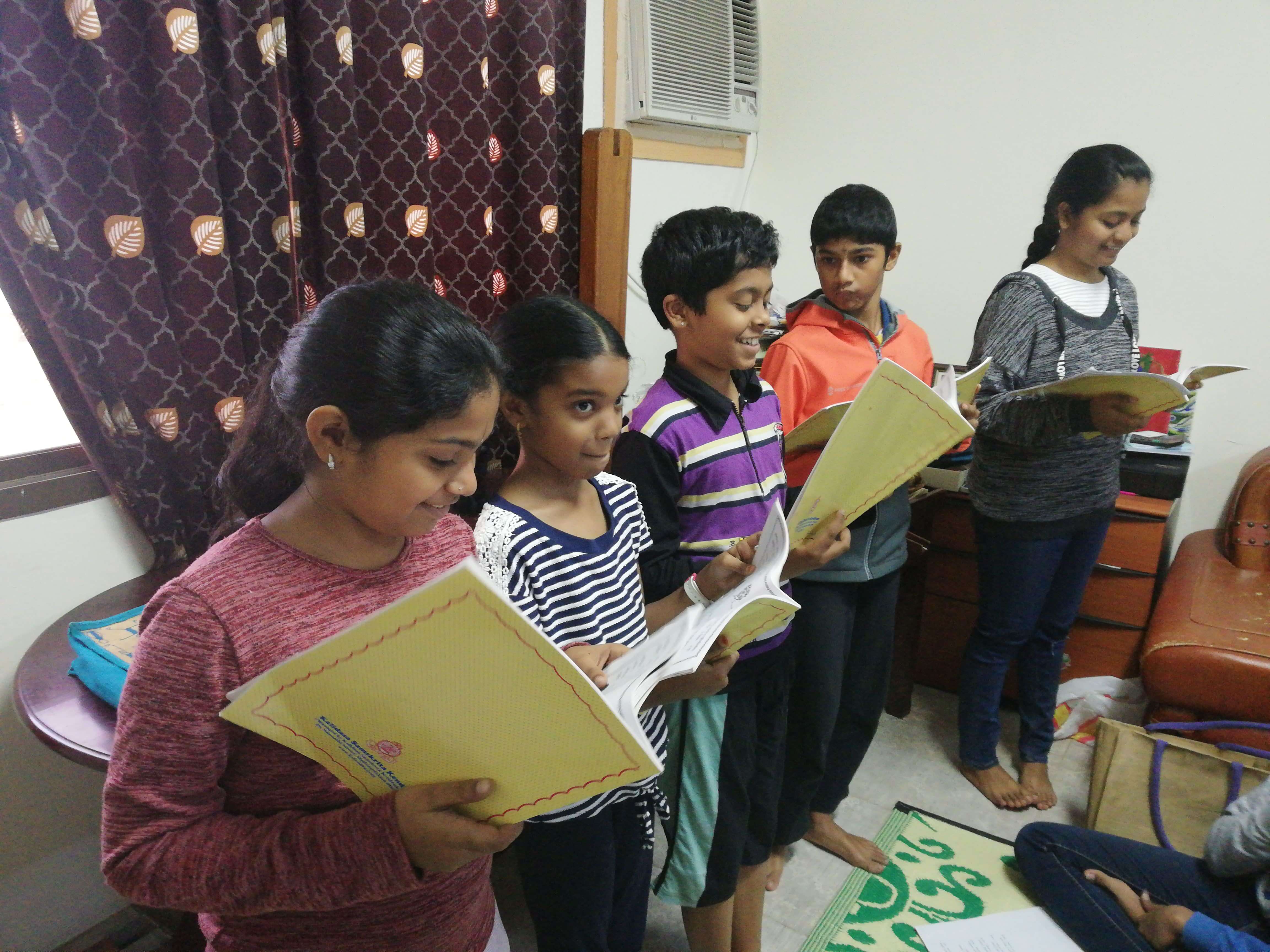 Kalidasa Samskrita Kendram