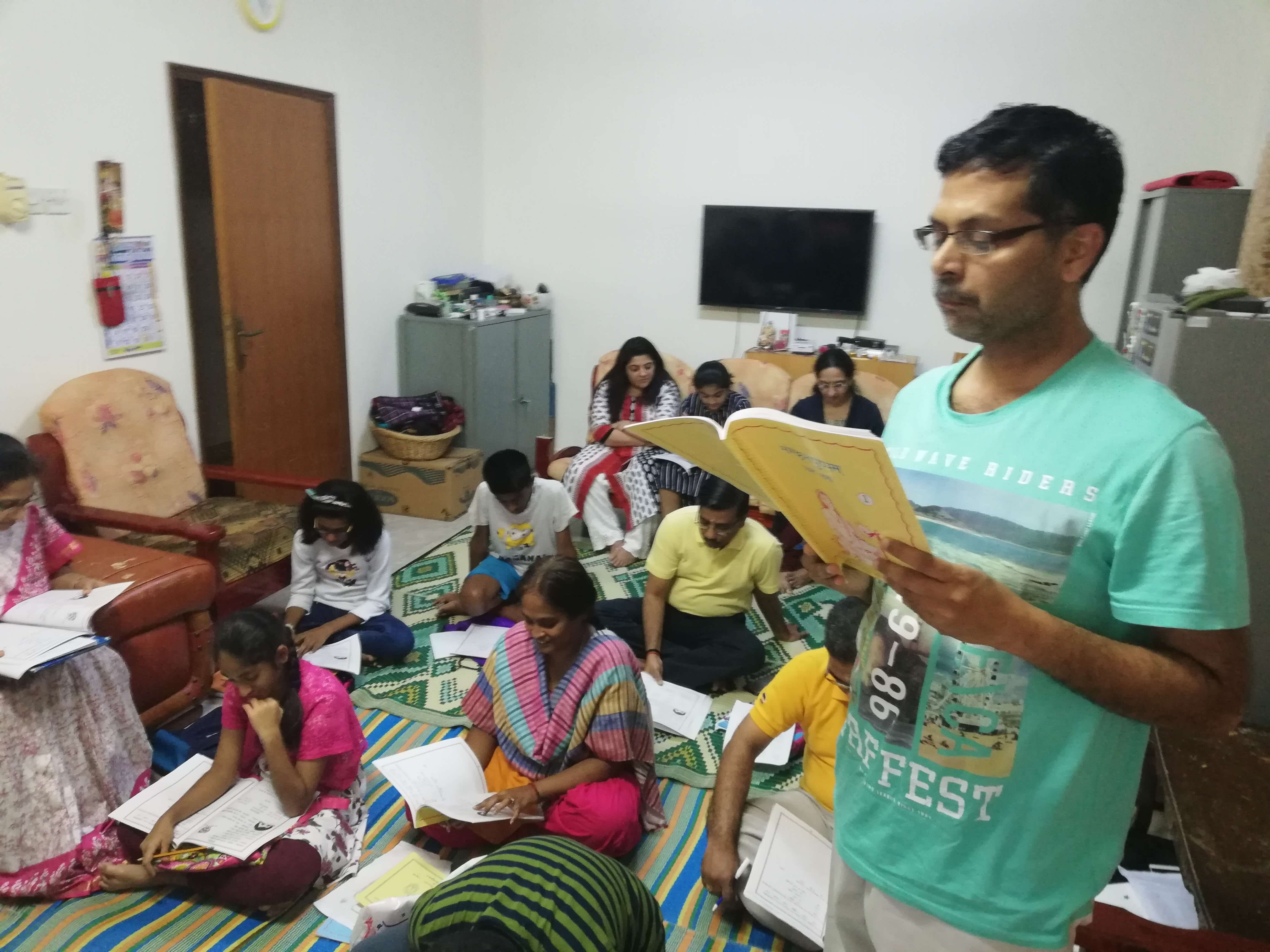 Kalidasa Samskrita Kendram