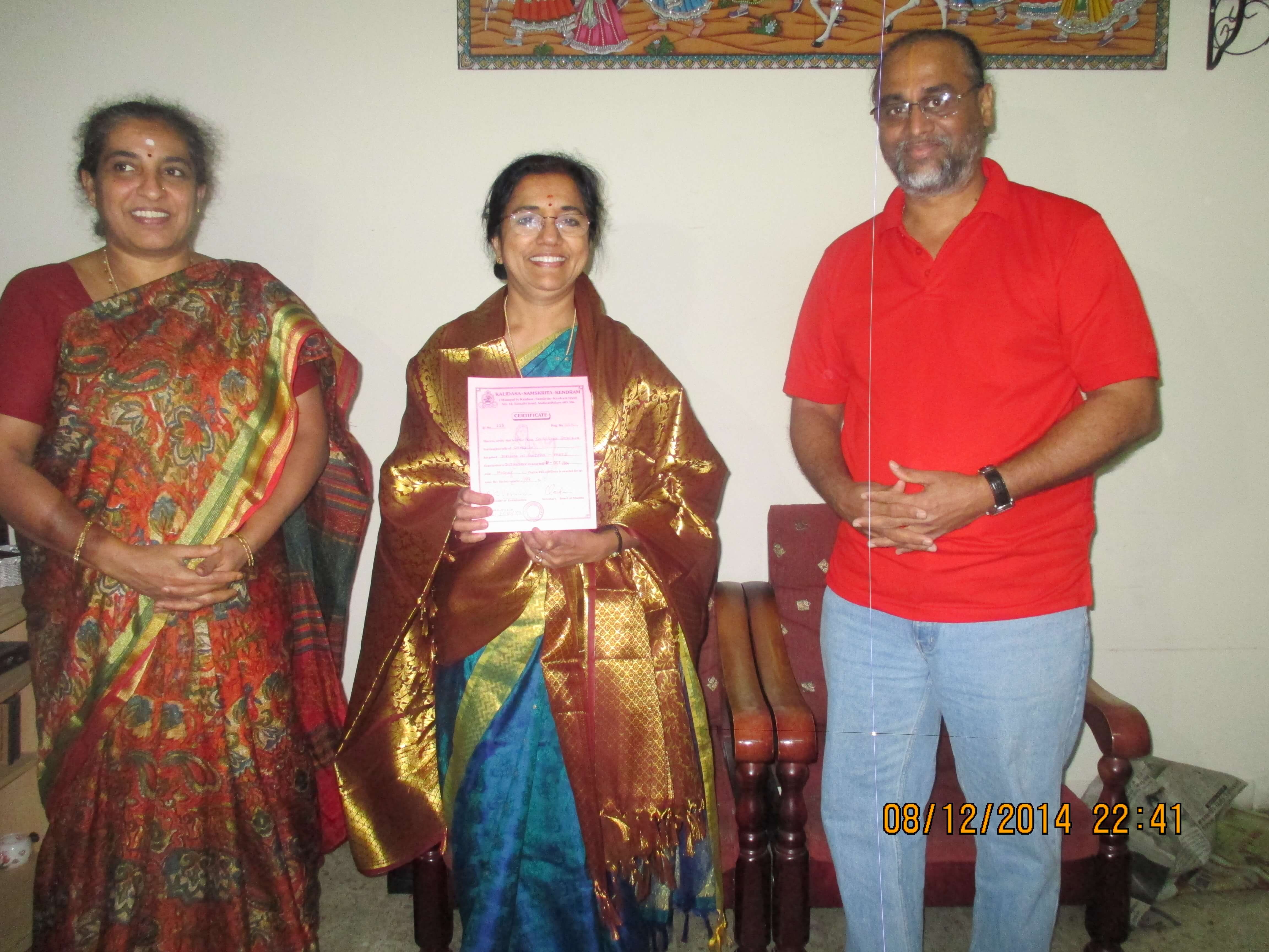 Kalidasa Samskrita Kendram