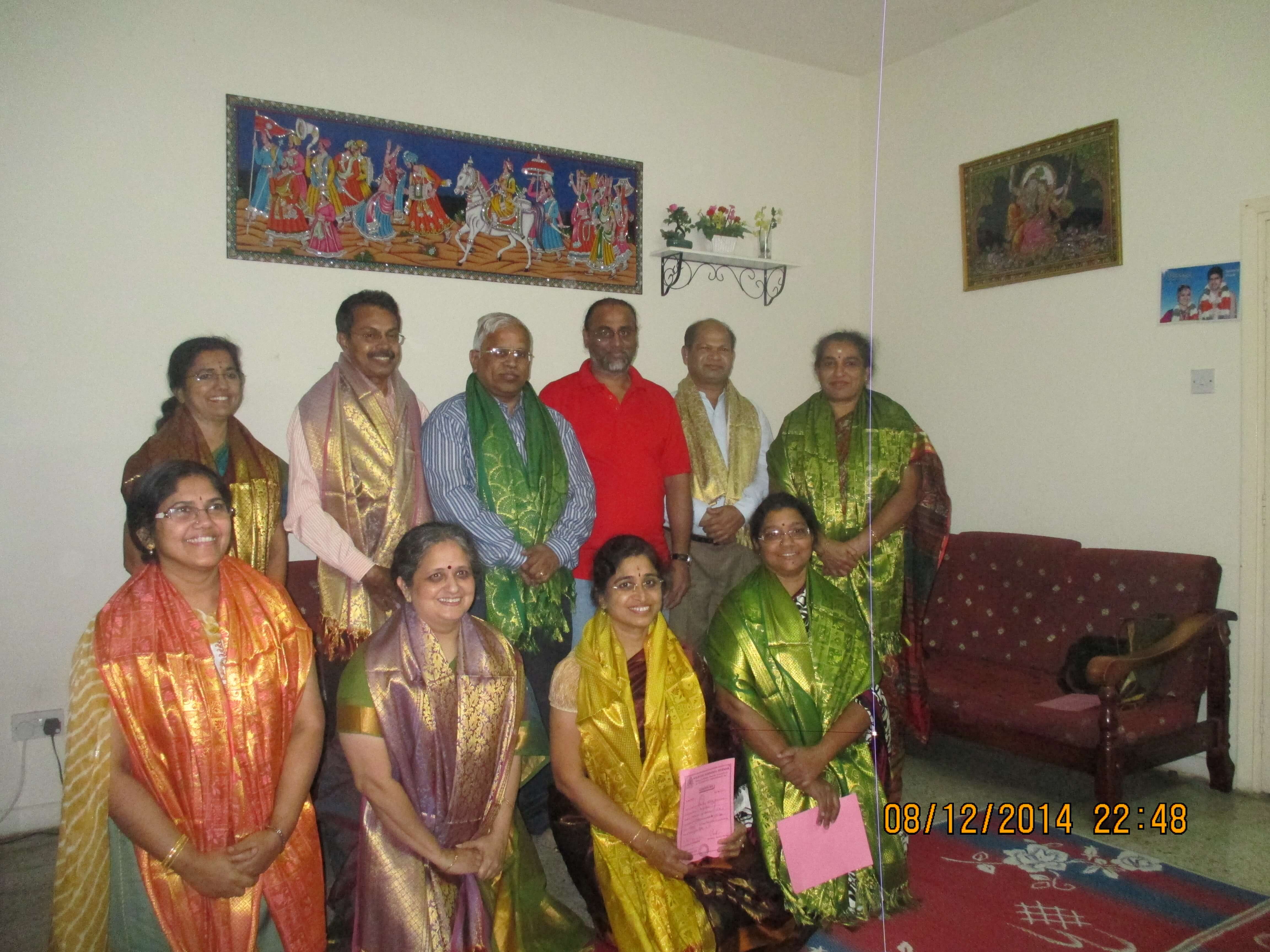 Kalidasa Samskrita Kendram