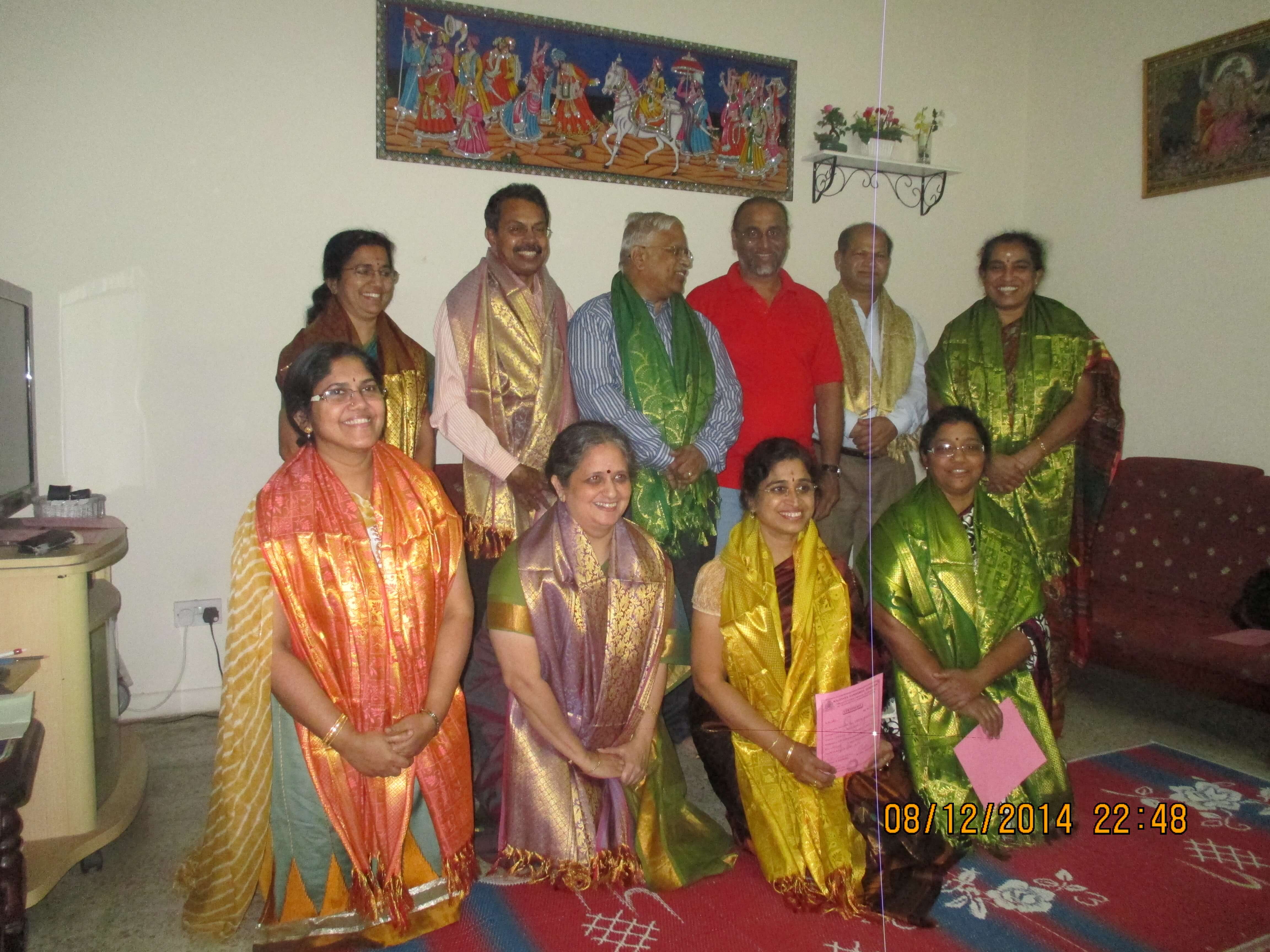 Kalidasa Samskrita Kendram