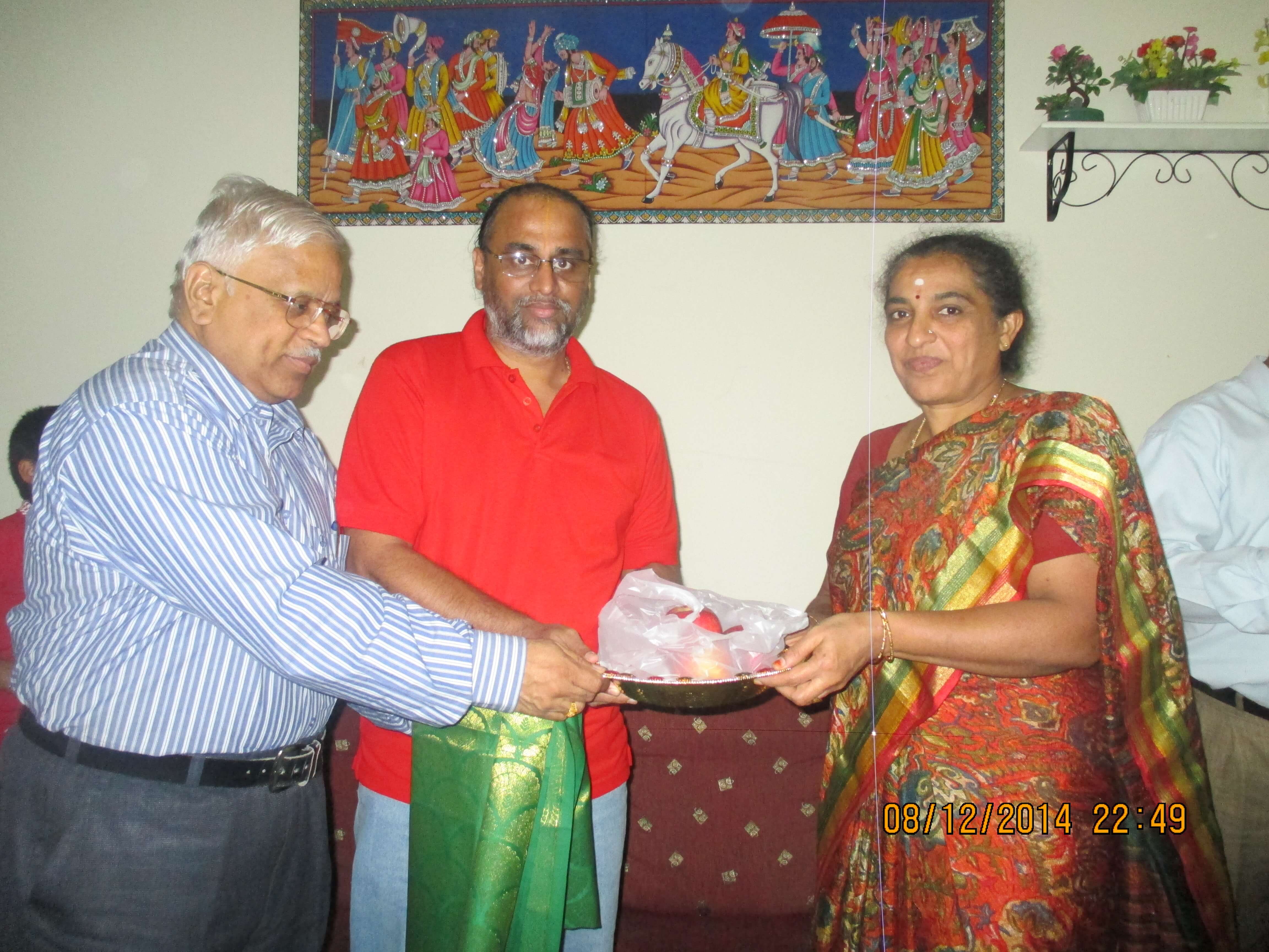 Kalidasa Samskrita Kendram