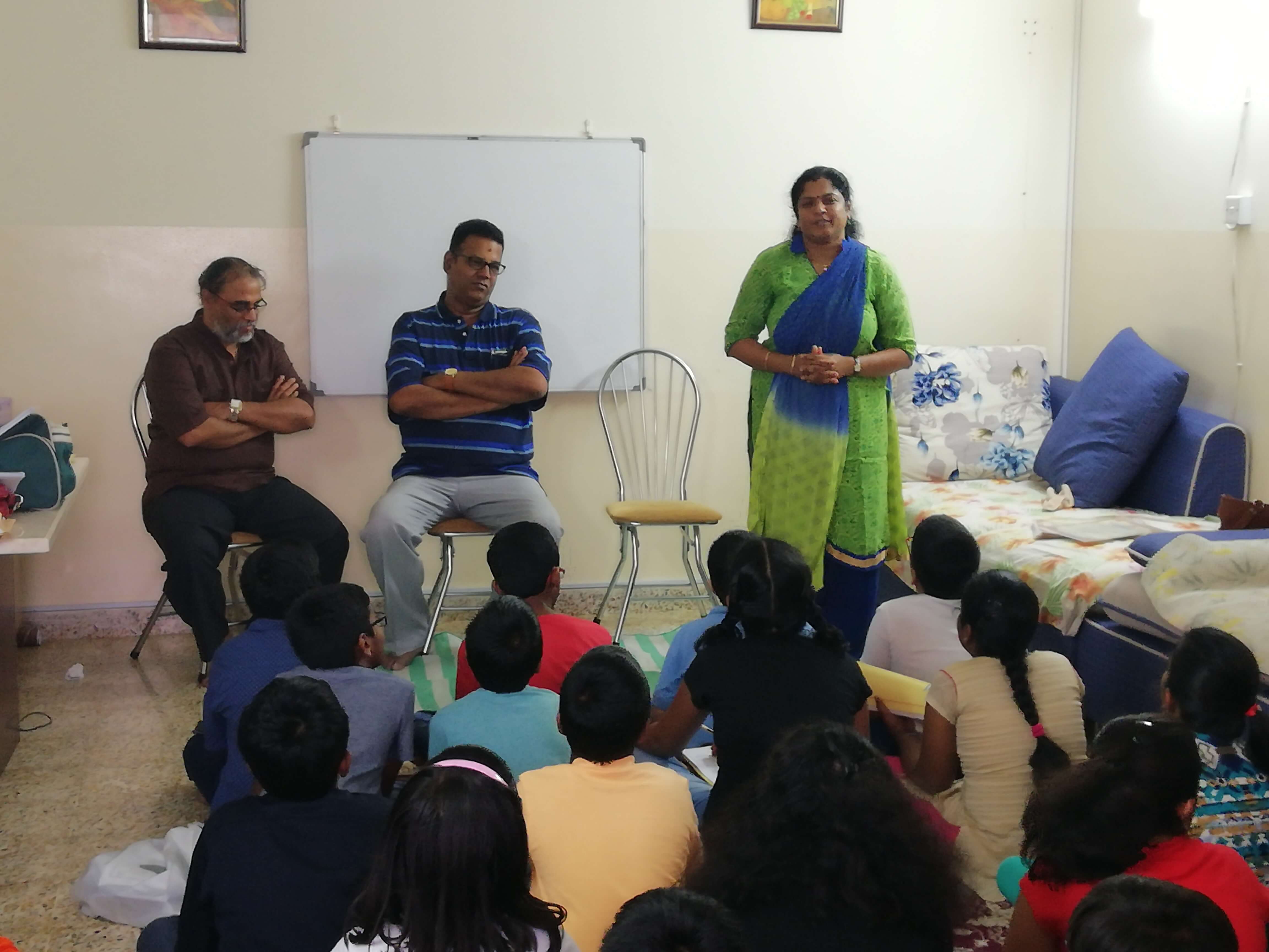 Kalidasa Samskrita Kendram