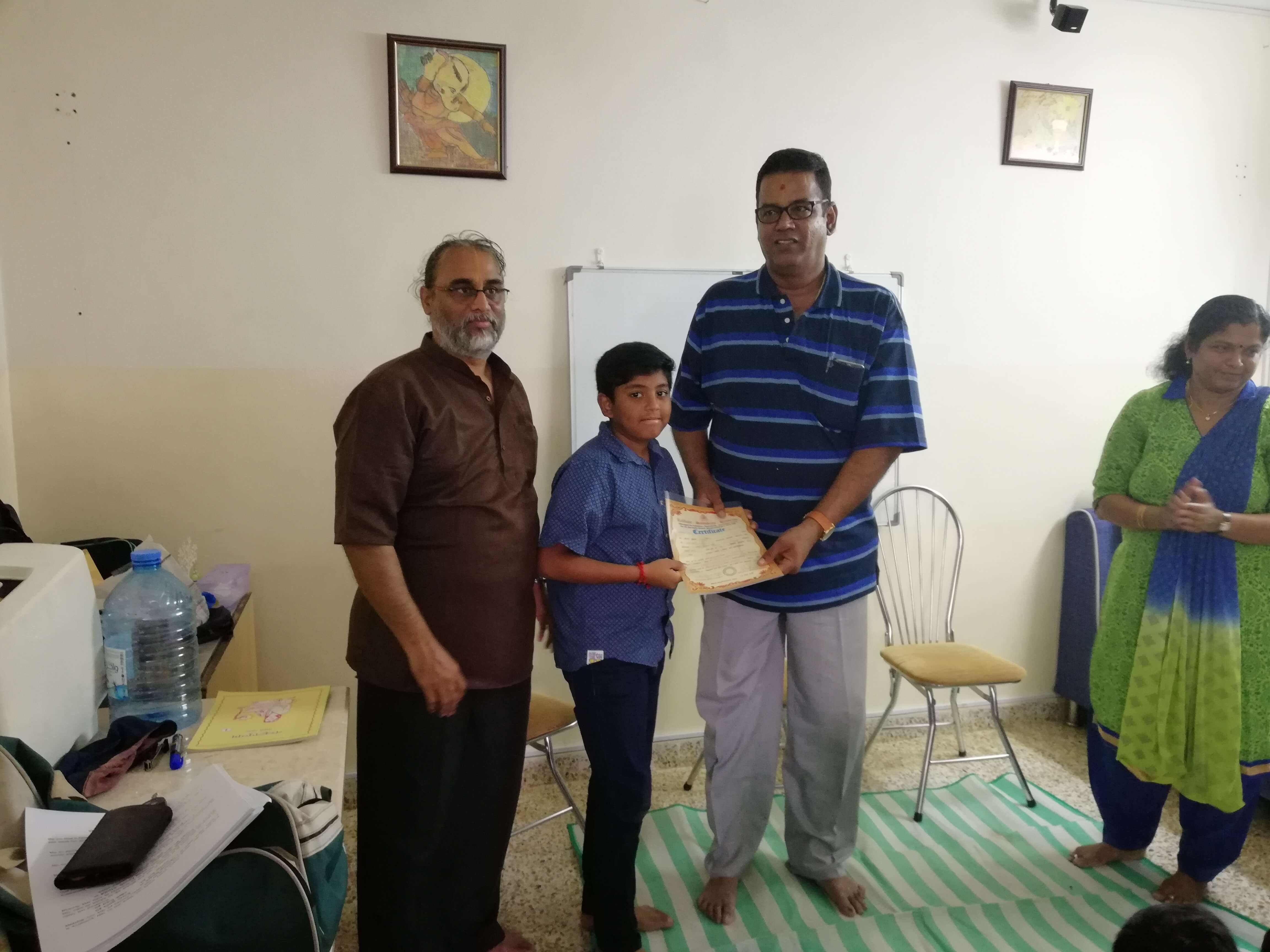 Kalidasa Samskrita Kendram